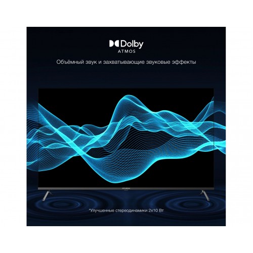 Телевизор Hyundai H-LED50BU7009 (черный) 5