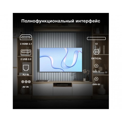 Телевизор Hyundai H-LED50BU7009 (черный) 7