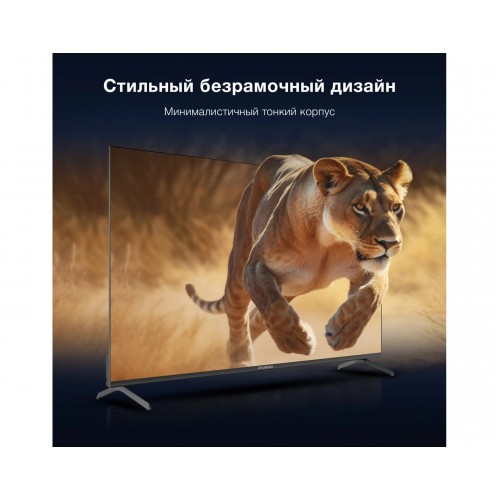 Телевизор Hyundai H-LED50BU7009 (черный) 8