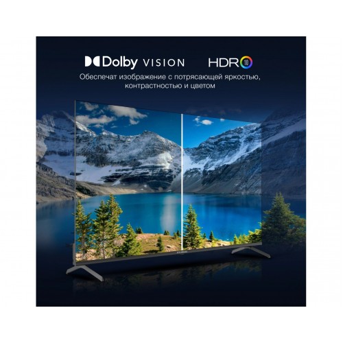 Телевизор Hyundai H-LED50BU7009 (черный) 9