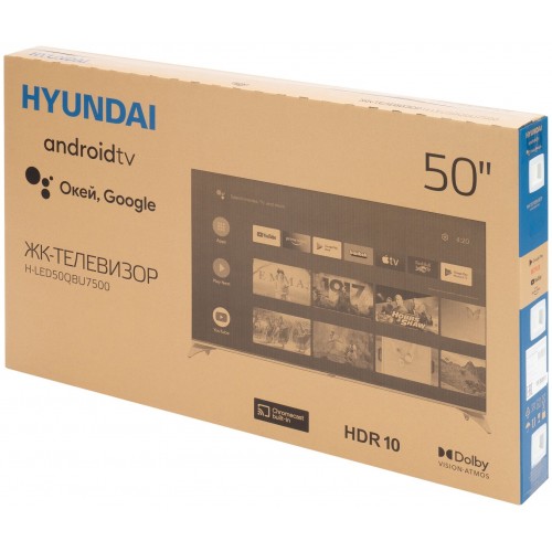 Телевизор Hyundai H-LED50QBU7500 (черный) 7