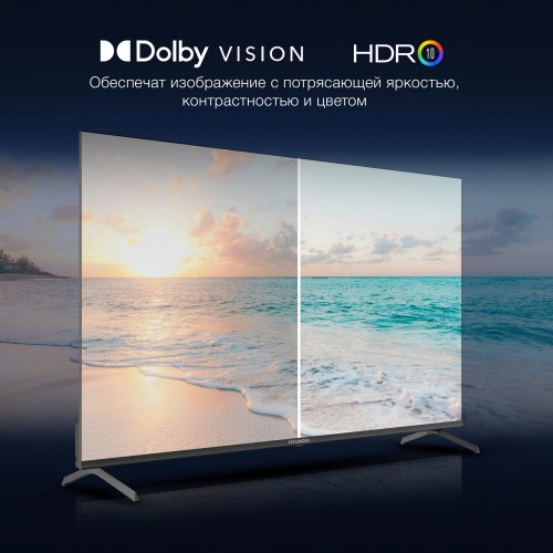 Телевизор Hyundai H-LED55BU7009 (черный) 3