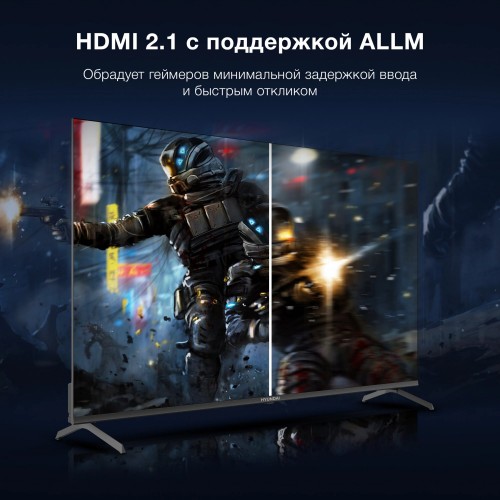 Телевизор Hyundai H-LED55BU7009 (черный) 7