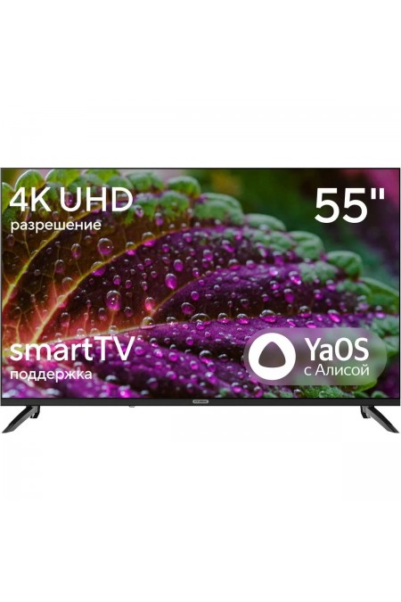 Телевизор Hyundai H-LED55BU7012 (черный) 
