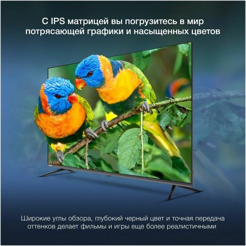 Телевизор Hyundai H-LED55BU7100 (серый) 3