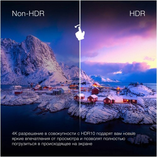 Телевизор Hyundai H-LED55BU7100 (серый) 4