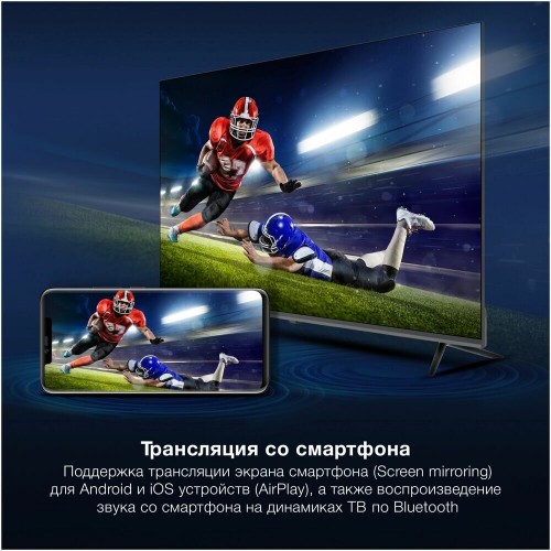 Телевизор Hyundai H-LED55BU7100 (серый) 9