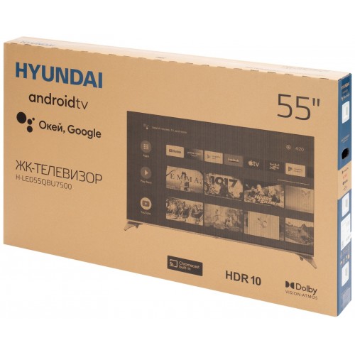Телевизор Hyundai H-LED55QBU7500 (черный) 8