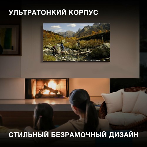 Телевизор Hyundai H-LED65BU7006 (черный) 3