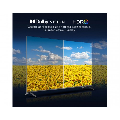 Телевизор Hyundai H-LED65BU7009 (черный) 2