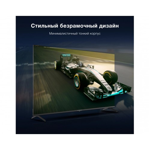 Телевизор Hyundai H-LED65BU7009 (черный) 9