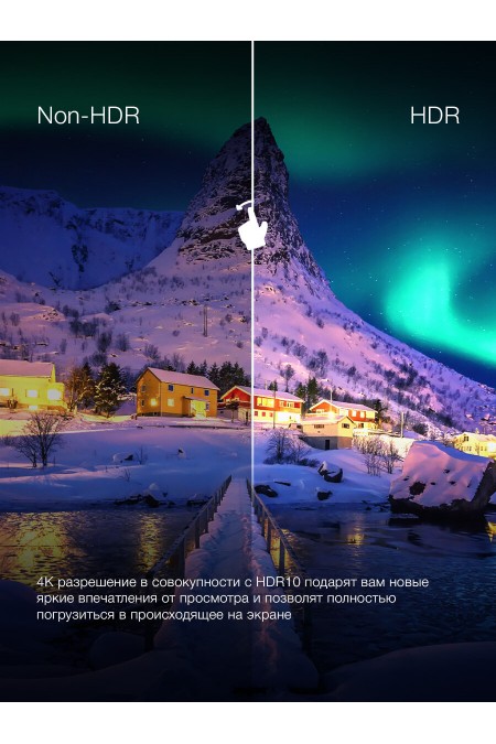 Телевизор Hyundai H-LED65BU7100 (серый) 3