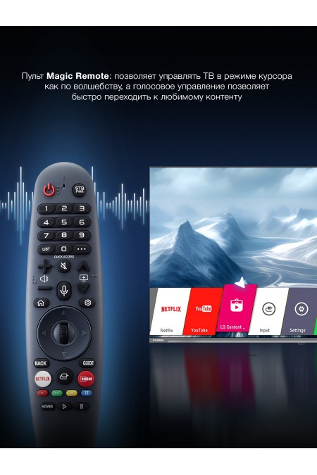 Телевизор Hyundai H-LED65BU7100 (серый) 5