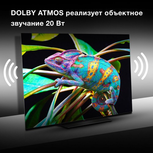 Телевизор Hyundai H-LED65OBU7700 (черный) 4