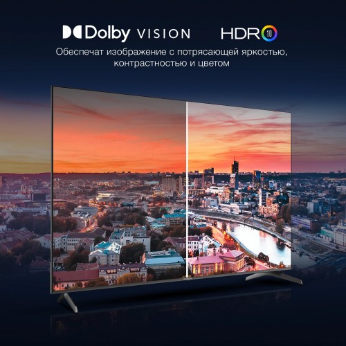 Телевизор Hyundai H-LED75BU7009 (черный) 3