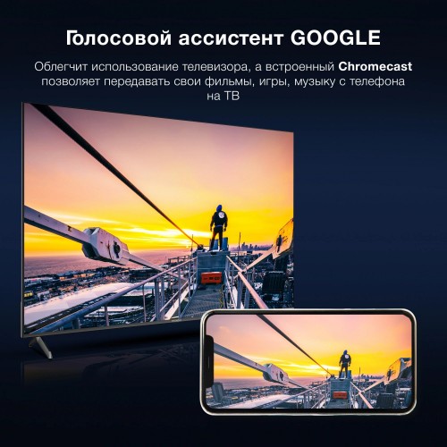 Телевизор Hyundai H-LED75BU7009 (черный) 4