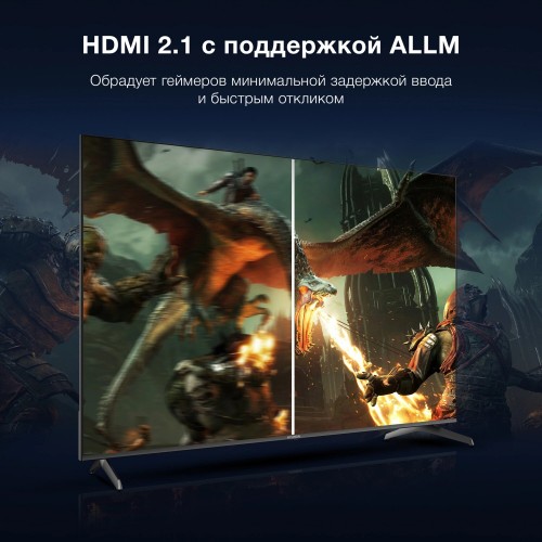 Телевизор Hyundai H-LED75BU7009 (черный) 7