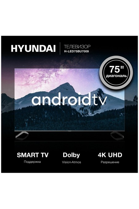 Телевизор Hyundai H-LED75BU7009 (черный) 9