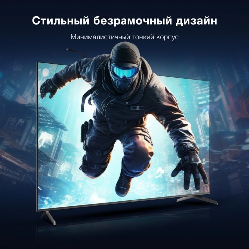 Телевизор Hyundai H-LED75BU7009 (черный) 9