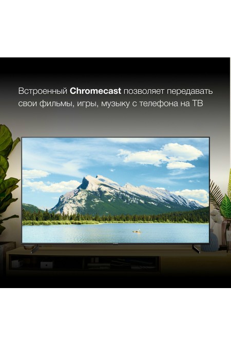 Телевизор Hyundai H-LED85BU7007 (черный) 3