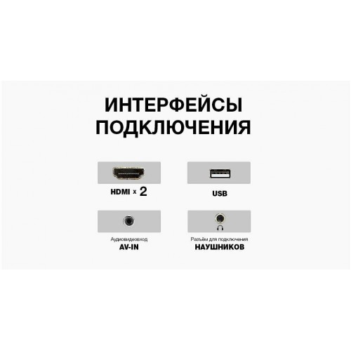 Телевизор JVC LT-32M385 2018 LED (черный) 1