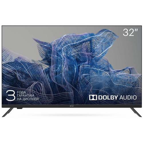 Телевизор KIVI 32H550NB (черный) 