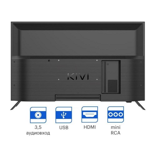 Телевизор KIVI 32H550NB (черный) 9