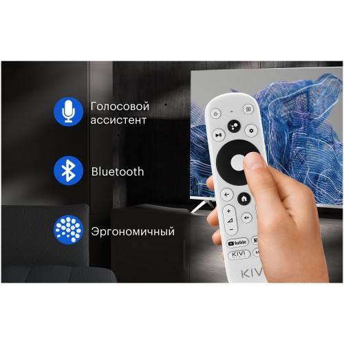 Телевизор KIVI 32H750NB (черный) 4