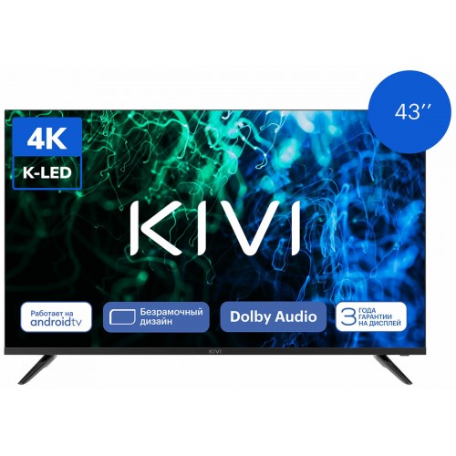 Телевизор KIVI K43UD60B (черный) 