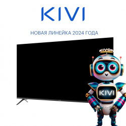 Телевизор KIVI M55UD70B (черный)