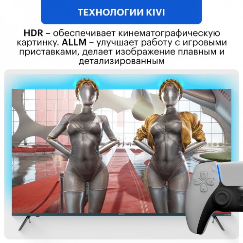 Телевизор KIVI M55UD70B (черный) 6