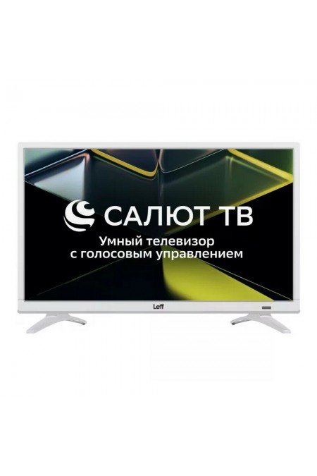 Телевизор LEFF 24F691T (белый) 