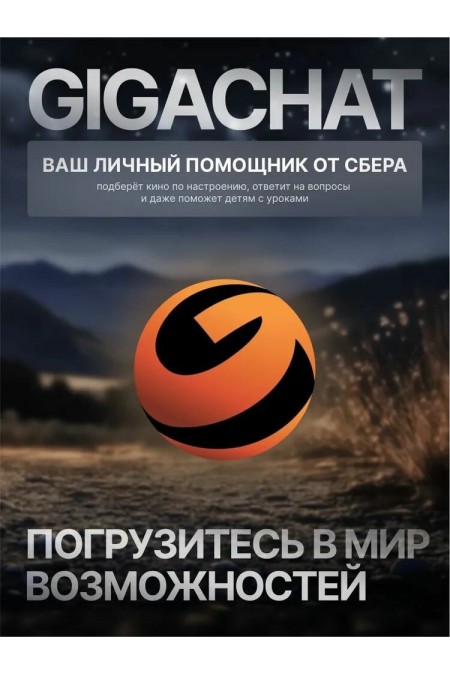 Телевизор LEFF 40F690T (черный) 4