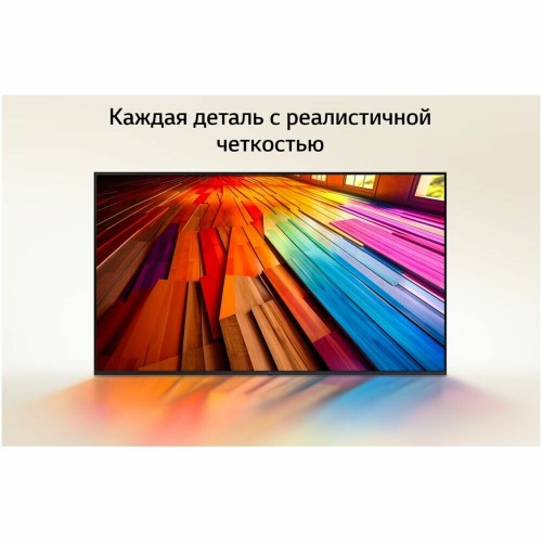 Телевизор LG 43UT81006LA (черный) 7