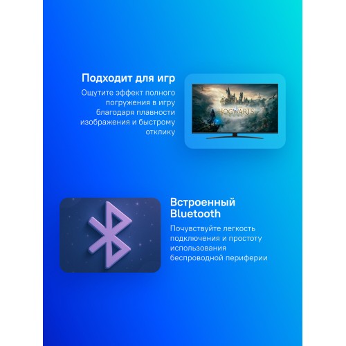 Телевизор LG 50NANO81A6A (синяя сажа) 