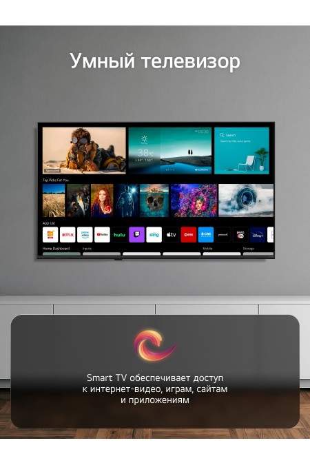 Телевизор LG 50QNED70B6C (черный) 4