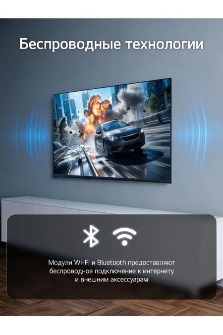Телевизор LG 50QNED70B6C (черный) 9