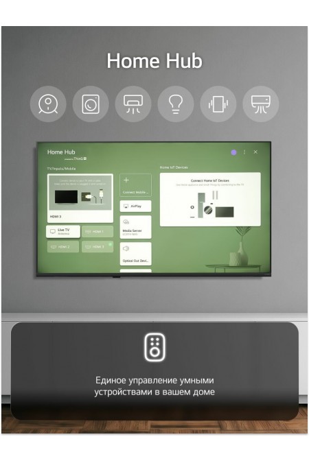 Телевизор LG 65QNED70B6C (черный) 8