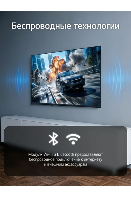 Телевизор LG 65QNED70B6C (черный) 9