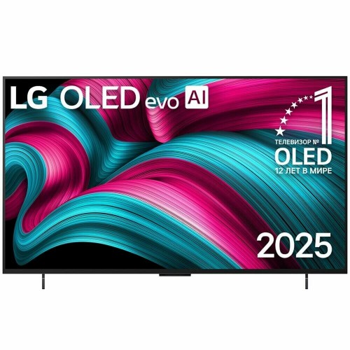Телевизор LG OLED65C5RLA (черный) 7