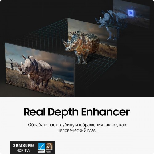 Телевизор Samsung QE55QN85DBU (черный) 9