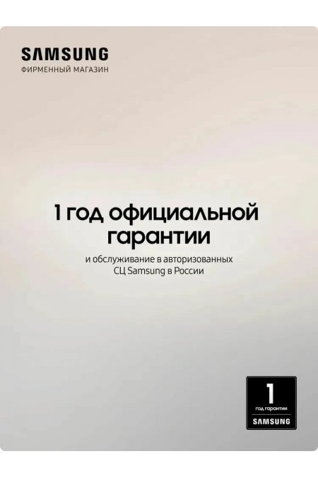 Телевизор Samsung QE55S95FAU (черный) 1