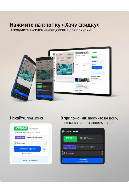 Телевизор Samsung QE55S95FAU (черный) 2