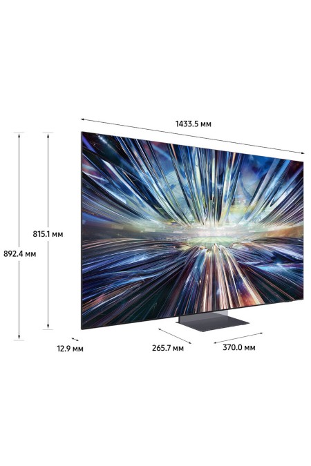 Телевизор Samsung QE65QN900DU (черный) 6