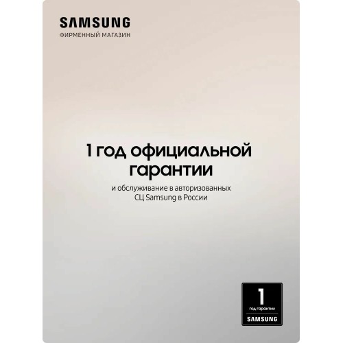 Телевизор Samsung QE65S85FAE (черный) 1