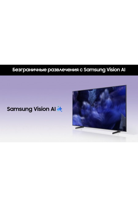 Телевизор Samsung QE85QEF1AU (черный) 9