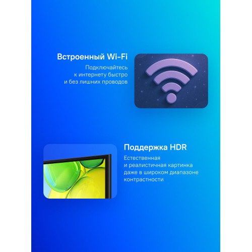 Телевизор Samsung UE32F6000FU (черный) 4