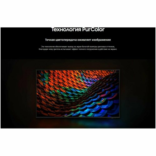 Телевизор Samsung UE43DU7100U (черный) 9