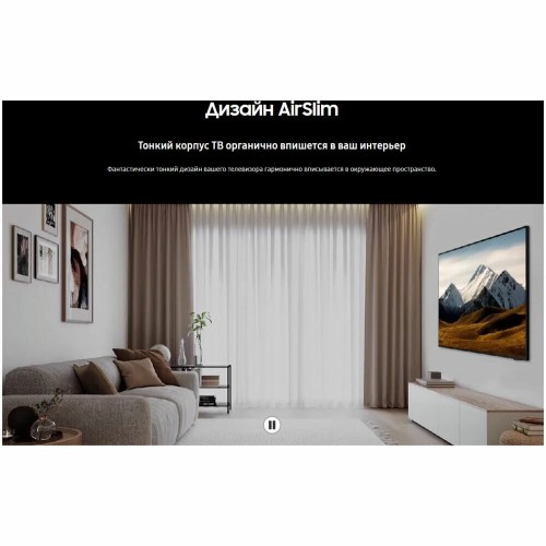 Телевизор Samsung UE43DU8000U (черный) 8