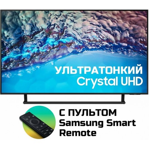 Телевизор Samsung UE50BU8500U (черный) 6